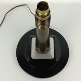 Vintage metal office lamp, 1950s