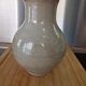 Vase Boule en Grès Vintage – Volkoff Vallauris