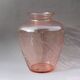 Vase verre boheme années 40