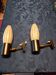 Pair of 1960s wall lights