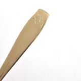 Vintage silver-plated sugar spoon Gulden Alsace shell design 15cm