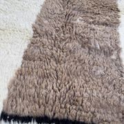 Moroccan Berber rug 200cm x 300cm