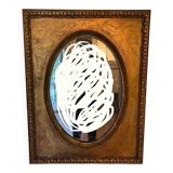 Gilded wooden mirror