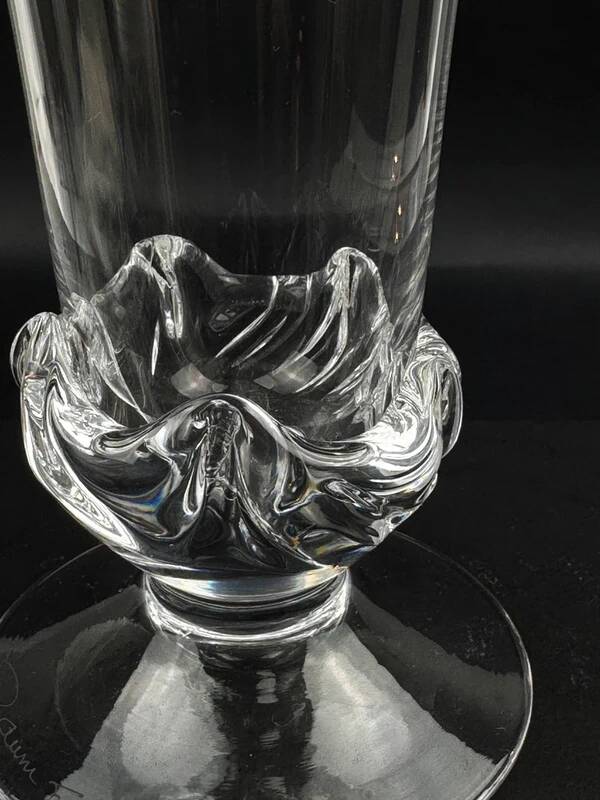 Daum France Sorcy model vase in sculpted clear crystal, height 14.5 cm