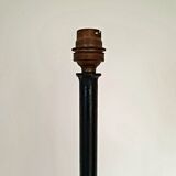 50s floor lamp