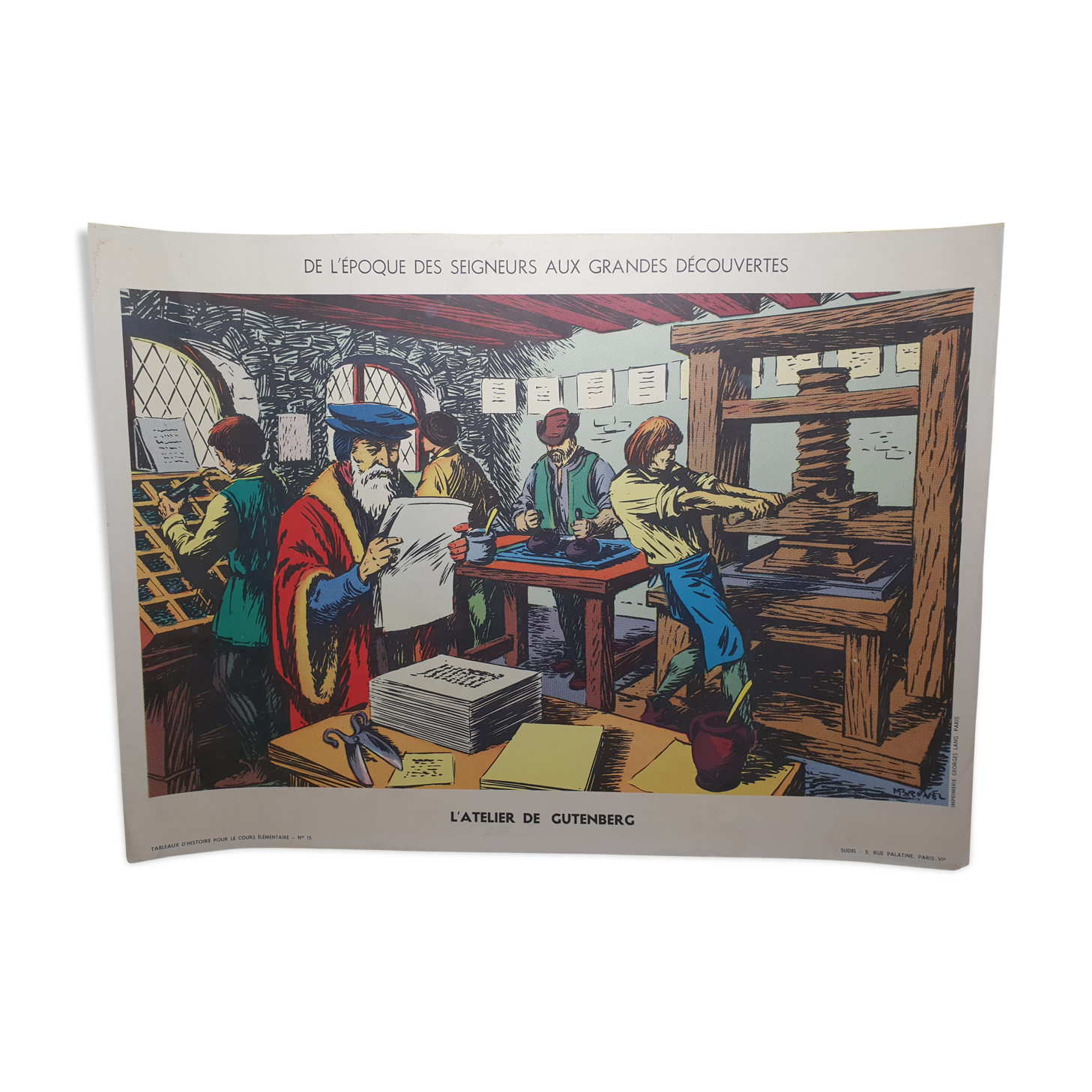 Poster school No. 15 duplex gutenberg No. 11 St. Louis workshop