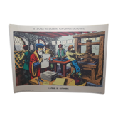 Affiche scolaire recto verso N°15 L'atelier gutenberg N°11 Saint Louis