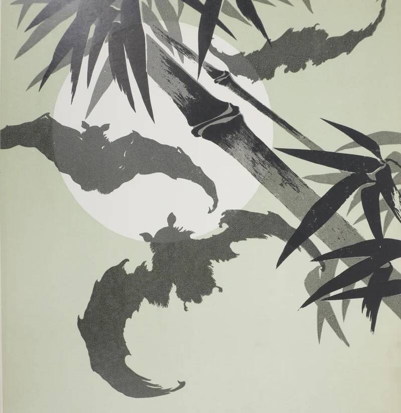 Mokuchu Urushibara: Japanese print, The Bats (green and white), signed woodblock print.
