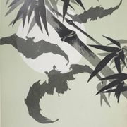 Mokuchu Urushibara: Japanese print, The Bats (green and white), signed woodblock print.