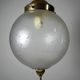 Vintage frosted glass and gold metal suspension globe, 1960s-1970s.