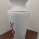 Vase en porcelaine décor de Paons