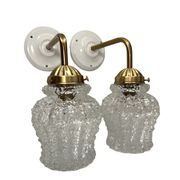Paire d’appliques murales vintage