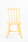 Chaise d’enfants jaune