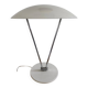 Vintage table lamp 1980s