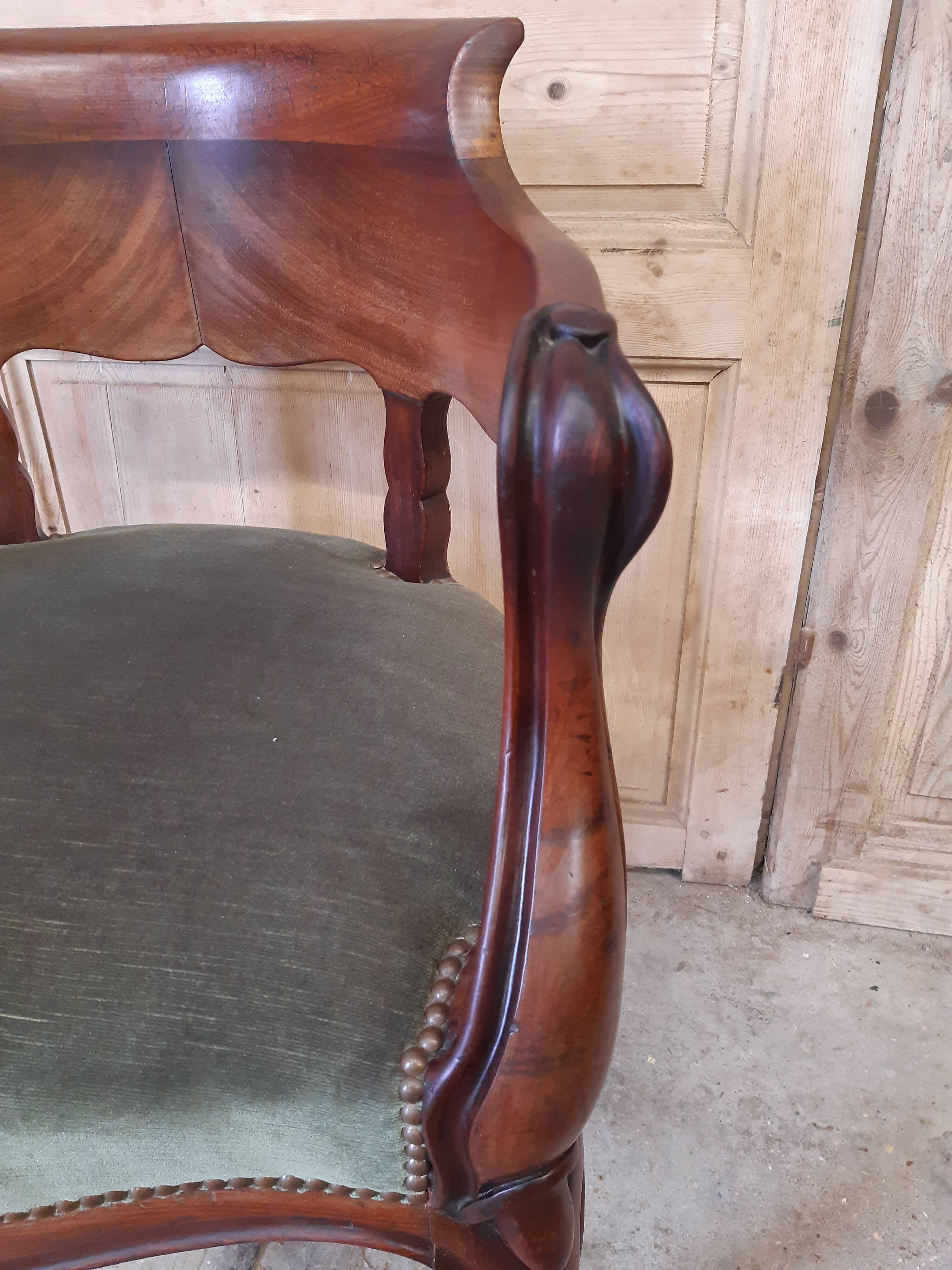 Office chair