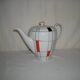 Wawel coffee service julita model from the 50s