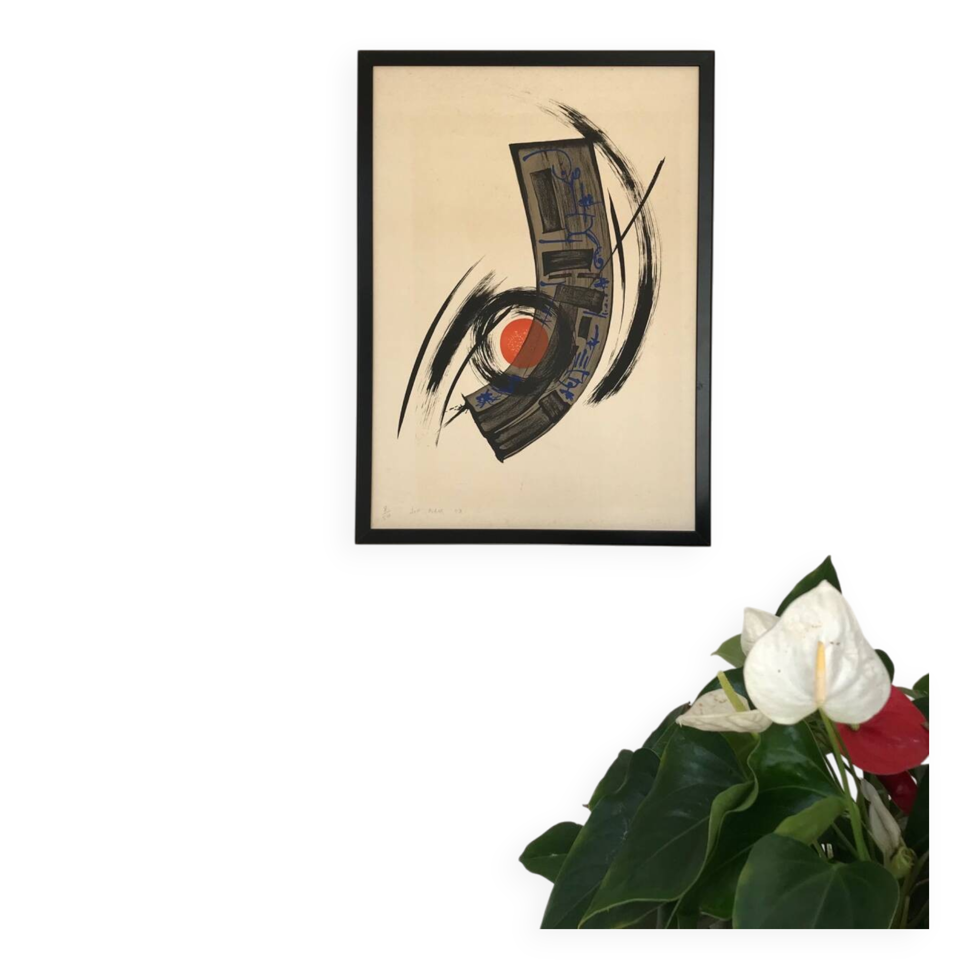 Lithograph by joseph (jef) banc, 1930-2021.