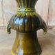 West Germay ceramic vase