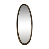 Large rattan wall mirror 1970’s