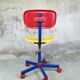 Knut & Marianne Hagberg office chair