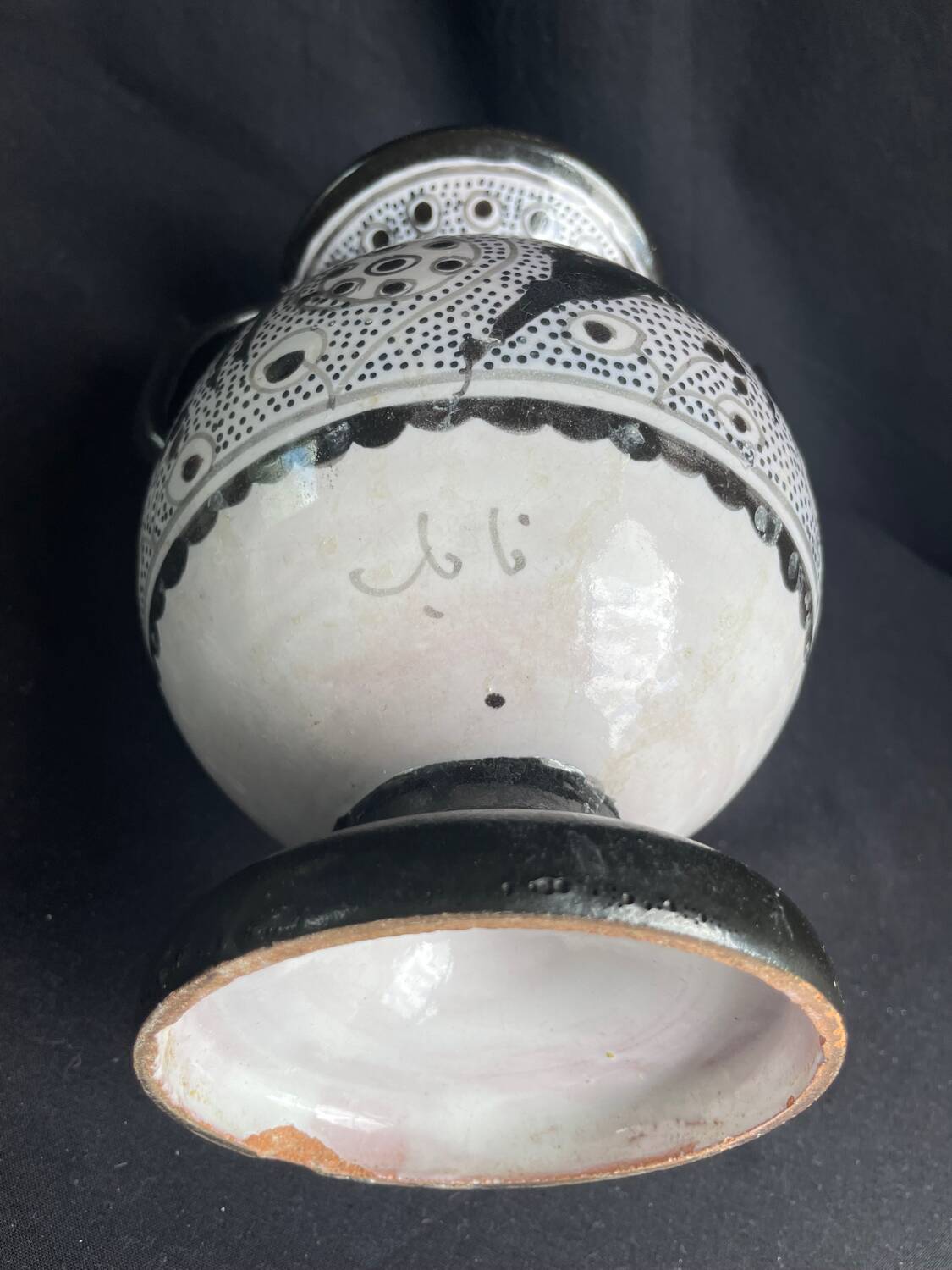 Nabeul vase, signed Tunisia, 1960s