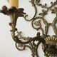 Large vintage Italian baroque wall light