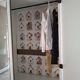 Vintage 60s wardrobe refurbished
