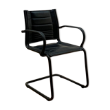 Vintage leather armchair