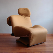 Wink armchair, Model 111 by Tashiyuki Kita for Cassina, 1980s