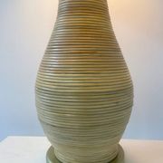 Lampe à poser contemporaine en bambou