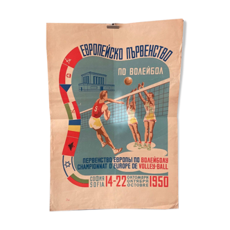 Advertising Poster European Volleyball Championship Sofia 1950