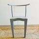 PHILIPPE STARCK chair (BORN IN 1949) DR GLOB, 1985-1989