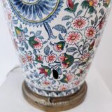 Porcelain lamp foot decorated with Cashemere decoration