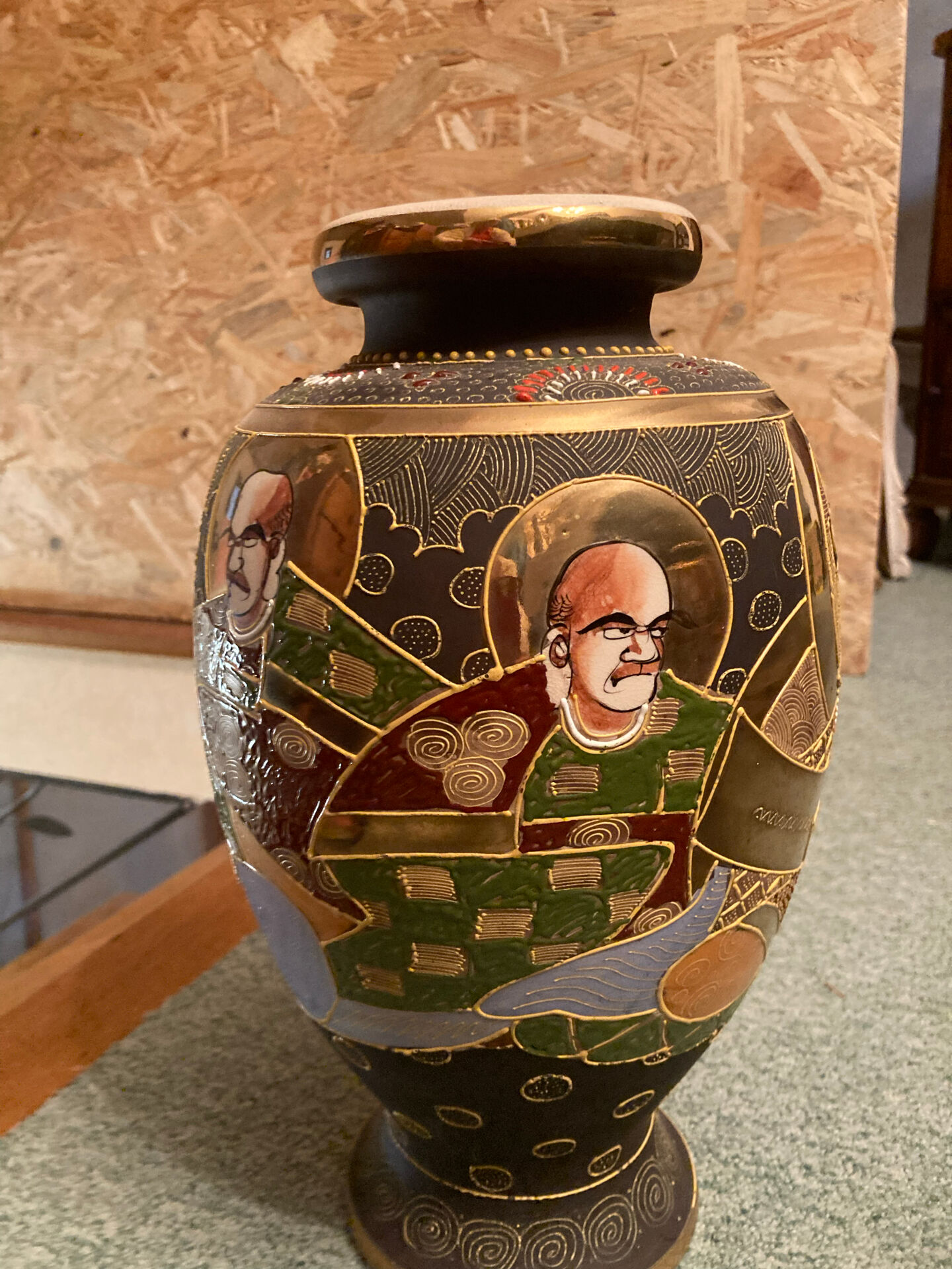 Satsuma vase