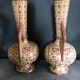 Pair of vases in faïence hispano mauresque decoration arabasques irise reflections metal