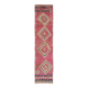 2x10 Pink Red Oriental Vintage Runner Rug