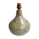 Lampe en grès Puisaye La Borne circa 1970