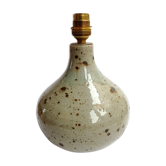 Lampe en grès Puisaye La Borne circa 1970