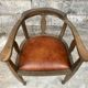 1900 office chair