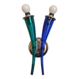 Vintage Artemide Wall Sconce