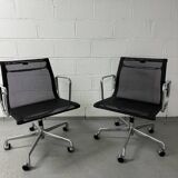 Office chair Eames Aluminum chair vitra