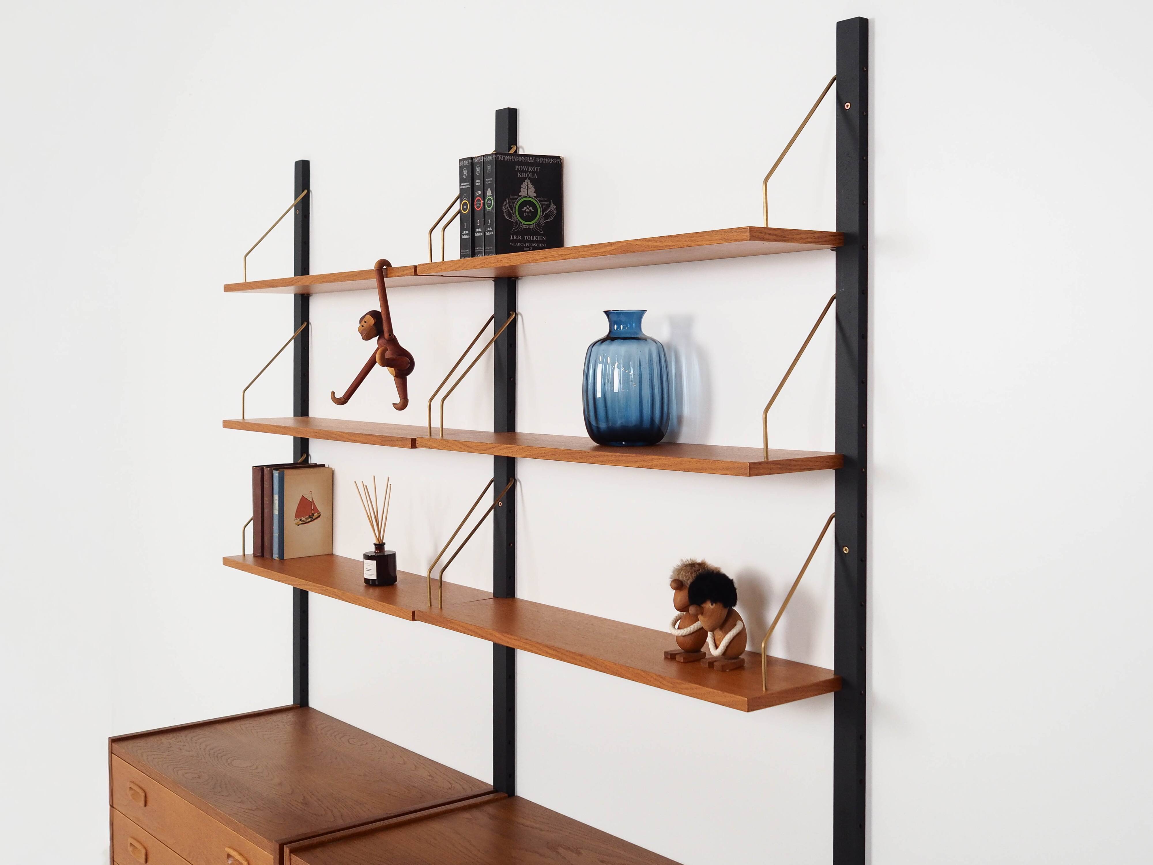 Oak system library, PS system, Danish design, 1960s, production: Rander