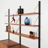 Oak system library, PS system, Danish design, 1960s, production: Rander