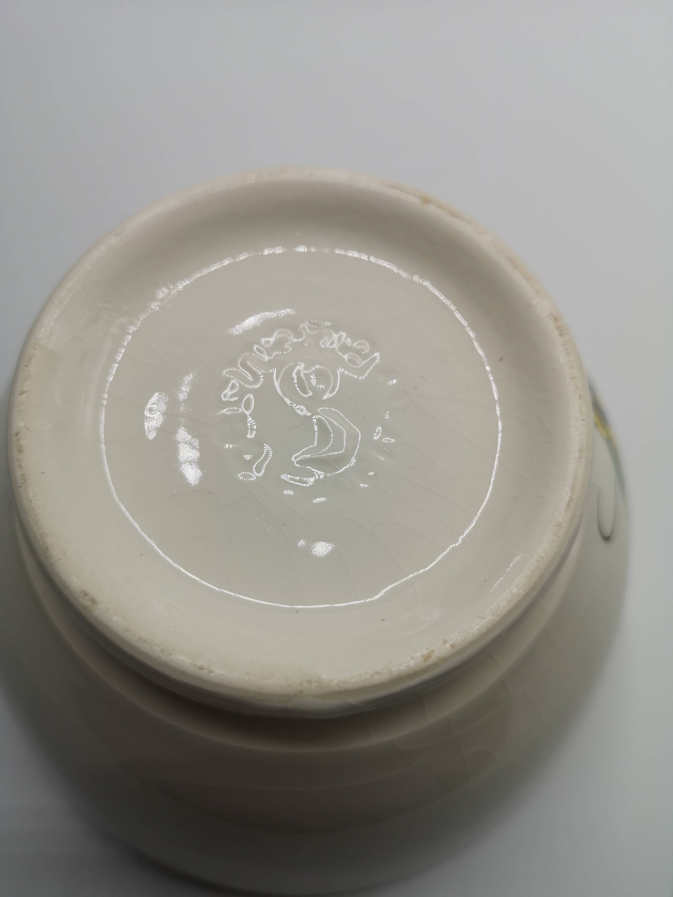 Vintage Walt Disney bowl "Minnie mouse"