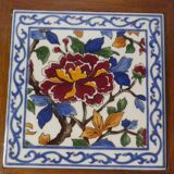 gien trivet