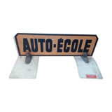 Former panel auto school