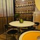 Set of 5 Leather Chairs, Canasta by Arrben Italy Vintage 1980