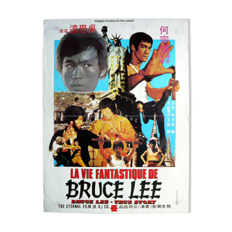 Affiche cinéma originale "La vie fantastique de Bruce Lee"