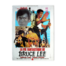 Affiche cinéma originale "La vie fantastique de Bruce Lee"