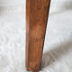 Antique solid wood stool, antique French